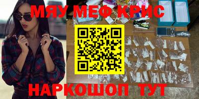 гидропоника Гусев