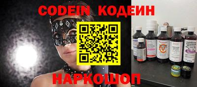 гидропоника Гусев