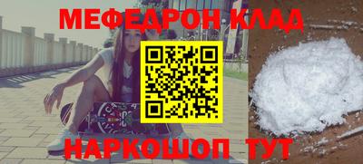гидропоника Гусев