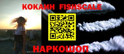 гидропоника Гусев