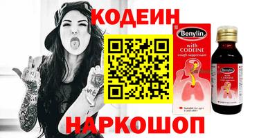 гидропоника Гусев