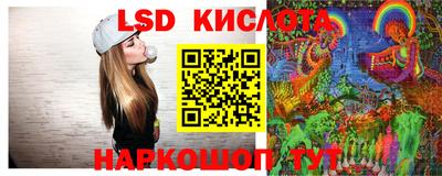 ПСИЛОЦИБИНОВЫЕ ГРИБЫ Гусь-Хрустальный