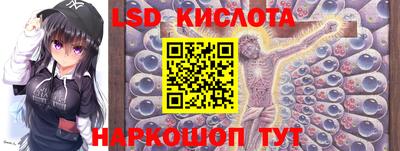 шишки Гусиноозёрск