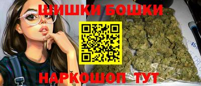 гидропоника Гусев