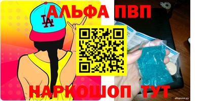 ПСИЛОЦИБИНОВЫЕ ГРИБЫ Гусь-Хрустальный