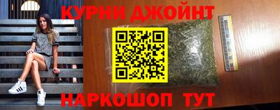 гидропоника Гусев