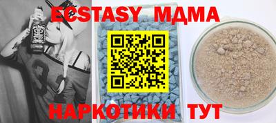 гидропоника Гусев