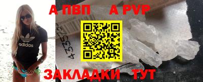 гидропоника Гусев
