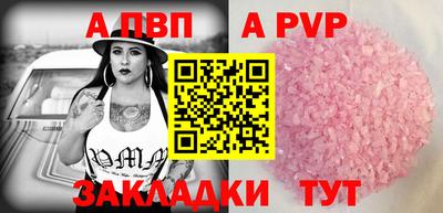 ПСИЛОЦИБИНОВЫЕ ГРИБЫ Гусь-Хрустальный