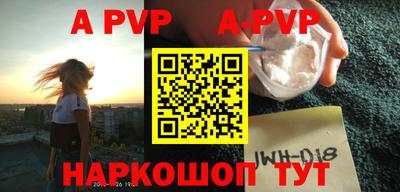 ПСИЛОЦИБИНОВЫЕ ГРИБЫ Гусь-Хрустальный