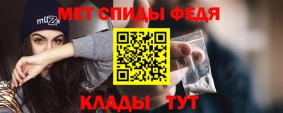ПСИЛОЦИБИНОВЫЕ ГРИБЫ Гусь-Хрустальный