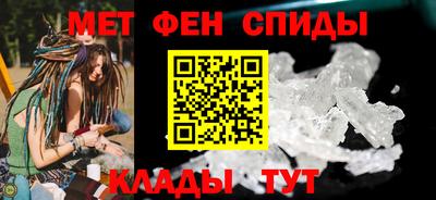 ПСИЛОЦИБИНОВЫЕ ГРИБЫ Гусь-Хрустальный