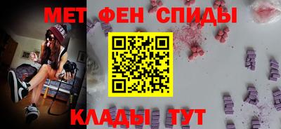 ПСИЛОЦИБИНОВЫЕ ГРИБЫ Гусь-Хрустальный