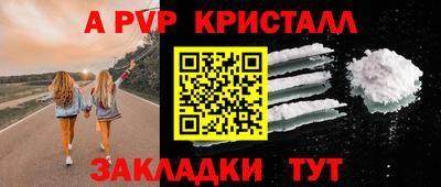 ПСИЛОЦИБИНОВЫЕ ГРИБЫ Гусь-Хрустальный
