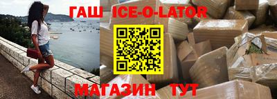 ПСИЛОЦИБИНОВЫЕ ГРИБЫ Гусь-Хрустальный