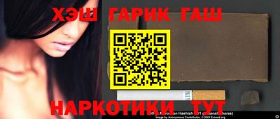 ПСИЛОЦИБИНОВЫЕ ГРИБЫ Гусь-Хрустальный